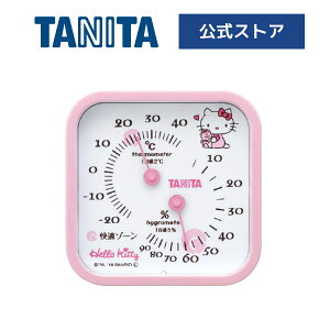 ^j^ xv xv xv AiO TT-557-KTPK x x  }Olbg Ǌ| u^  K][ x drsgp  ^ RpNg LeB  sN TANITA