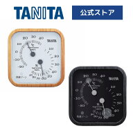 タニタ 温湿度計 温度計 湿度計 アナログ TT-570 温度 湿度 室温 マグネット 壁掛け 置き型 卓上 快適ゾ…