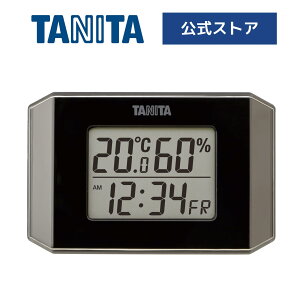 ^j^ xv v fW^ TT-575 x x  }Olbg X^h u^   Vv ^ ^ ₷ x [   J_[ ubN TANITA h