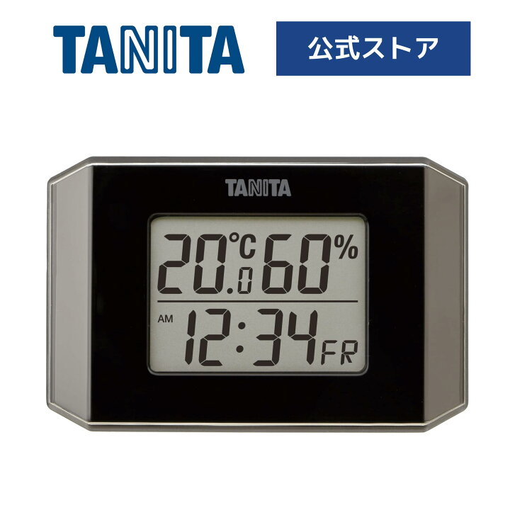 タニタ 温湿度計 時計 デジタル TT-575 温度 湿度 室温 マグネット スタンド 置き型 卓上 シンプル 小型 薄型 見やすい 高精度  メモリー おしゃれ 高級感 カレンダー ブラック TANITA TANITA online shop 