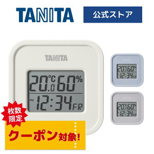 ^j^ TANITA xv TT-588 x x  fW^  }Olbg u u^ Ǌ| ݃J[ Vv K K VbN x  TANITA hV̓ Mtg v[g M