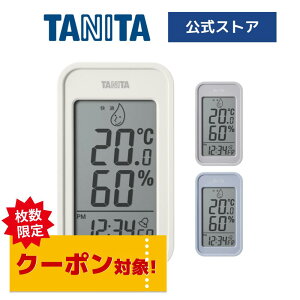 ^j^ TANITA xv TT-589 x x  fW^ 傫Č₷  }Olbg u u^ Ǌ| ݃J[ Vv K K VbN x hV̓ Mtg v[