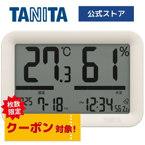 ^j^ fW^ xv 傫 ₷  v J_[ TT-A01 x x   u^  x  zCg TANITA hV̓ Mtg v[g
