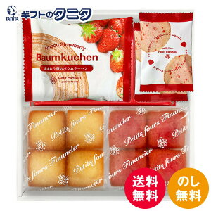 ܂䕃oEN[w&v`tBiVFMtg{bNX FAO-15R  mَq oEN[w tBiVF NbL[ C`S ܂ v[ Mtg j j  Cj 䋟 e