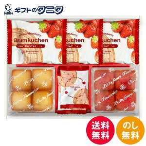 ܂䕃oEN[w&v`tBiVFMtg{bNX FAO-20R  mَq oEN[w tBiVF NbL[ C`S ܂ v[ Mtg j j  Cj 䋟 e