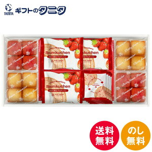 ܂䕃oEN[w&v`tBiVFMtg{bNX FAO-30R  mَq oEN[w tBiVF NbL[ C`S ܂ v[ Mtg j j  Cj 䋟 e