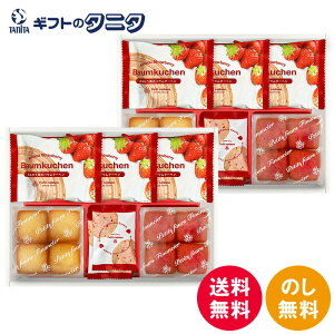 ܂䕃oEN[w&v`tBiVFMtg{bNX FAO-40R  mَq oEN[w tBiVF NbL[ C`S ܂ v[ Mtg j j  Cj 䋟 e