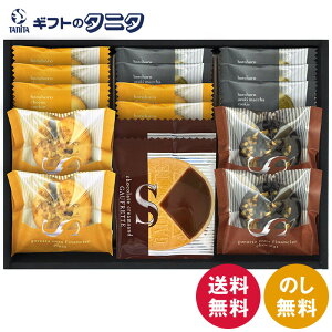 ƃibctBiVF&S[tbgl FZ-25  ibc tBiVF oj VR S[tbg `R NbL[ `[Y   Mtg j j  Cj 䋟 e