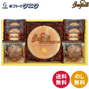 SenjudoXC[cZbg SS-25R  P[L `[Y `R NbL[ `R`bv A[h Mtg j j  Cj 䋟 e{ TԂ ފ   Ε N 