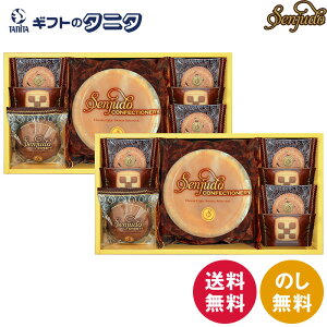 SenjudoXC[cZbg SS-40R  P[L `[Y `R NbL[ `R`bv A[h Mtg j j  Cj 䋟 e{ TԂ ފ   Ε N 