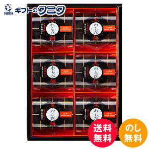 ЂƂƂ і 6 KWA-10  ˓  Y ȕ Mtg j j  Cj 䋟 e{ TԂ ފ   Ε N ̓ ̓ hV