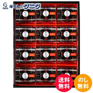 ЂƂƂ і 12 KWA-20  ˓  Y ȕ Mtg j j  Cj 䋟 e{ TԂ ފ   Ε N ̓ ̓ hV