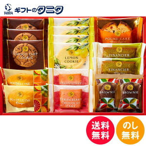 ЂƂƂ XC[ct@Ng[ 16 SFC-15  ˓ IW }h[k Xgx[ VR sX^`I tBiVF uEj[ uEVK[ P[L `R`bv 