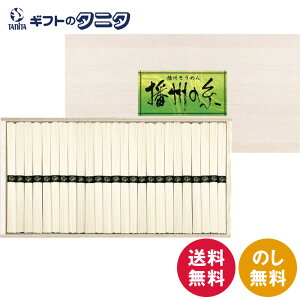 dB̎ dB߂iؔj FL-40  50g×25 f aH Mtg j j  Cj 䋟 e{ TԂ ފ   Ε N ̓ ̓ hV̓