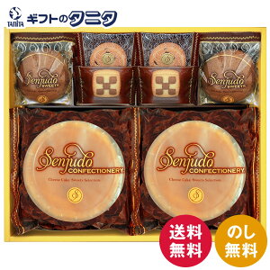 SenjudoXC[cZbg SS-30R  P[L `[Y `R NbL[ `R`bv A[h Mtg j j  Cj 䋟 e{ TԂ ފ   Ε N 