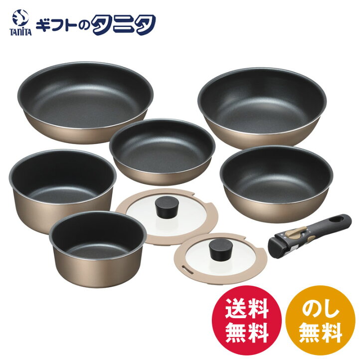 楽天市場】ブラナーノII IH対応着脱ハンドル鍋6点セット MB-2442 送料 