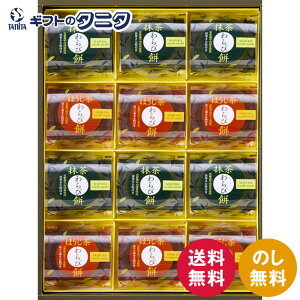 ЂƂƂ Fі -Ƃق- 12 UWA-20  ˓ sY F ȕ Mtg j j  Cj 䋟 e{ TԂ ފ   Ε N 