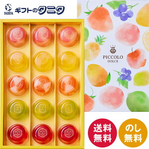 ЂƂƂ sbRh`F 15 PDB-15  ˓ s[` O[vt[c Abv pC }S[ C`  C JVX Xgx[ Mtg j j  Cj 