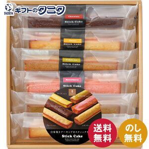 XeBbNP[LMtg 6() SC06 00171  v[ eB[ `R Xgx[ `[Y sX^`I Mtg j j  Cj 䋟 e{ TԂ ފ  