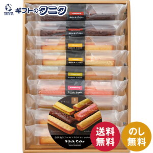 XeBbNP[LMtg 9() SC09 00172  v[ eB[ `R Xgx[ `[Y sX^`I Mtg j j  Cj 䋟 e{ TԂ ފ  