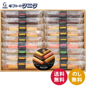 XeBbNP[LMtg 18() SC18 00174  v[ eB[ `R Xgx[ `[Y sX^`I Mtg j j  Cj 䋟 e{ TԂ ފ  