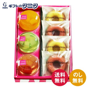 vbeB[i  7 PT07 00771  䌅 [[ }S[ IW O[v yA `F[ Abv ĉَq Kg[v|   Mtg j j  Cj 䋟 e{