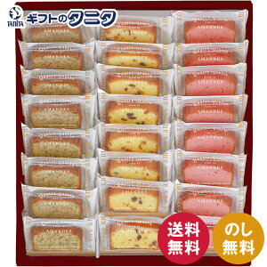 A[hb`pEh 24 AP24 00189  䌅 t[c A[OC Xgx[ pEhP[L Mtg j j  Cj 䋟 e{ TԂ ފ  