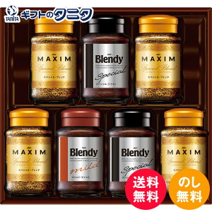 AGF CX^gR[q[oGeBMtg E-50N  ufB }LV uh XyV }Ch eCXg Mtg j j  Cj 䋟 e{ TԂ ފ  