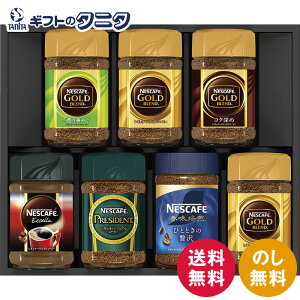 yʌzlXJtF v~A M[\uR[q[ MtgZbg N55-A  GNZ S[huh RN[ ؂₮ vWfg  ЂƂƂґ M