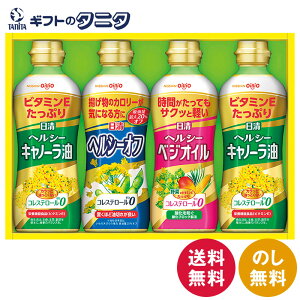 ICI wV[ICMtg OP-20N  wV[Lm[ wV[It wV[xWIC Mtg j j  Cj 䋟 e{ TԂ ފ   