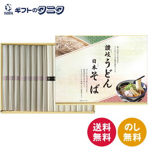 �]�򂤂ǂ� 50g×8���E���{���� 50g×8�� CVF-20 �������� �v16�� 800g ���� ���ϔ� �������� �M�t�g ���j ��j ��� ���C�j �䋟 �e���{ ���T�Ԃ� �ފ� ������ ������������ ���Ε� ���N�� ��̓� ��