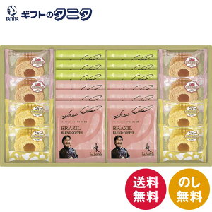 GsVFtďCR[q[&Am[ oEN[wMtg BSC-EO  uW L}W uh oEN[w ~N ܂ Mtg j j  Cj 䋟 e