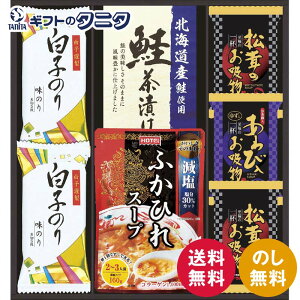 ґt[YhCƂӂЂX[v FS-30W  q̂   z ӂЂ X[v kC  Ђ aH Mtg j j  Cj 䋟 e{ TԂ ފ 