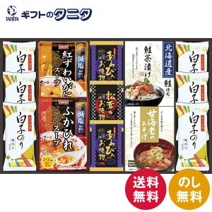 ґt[YhCƂӂЂX[v FS-60W  q̂   z ӂЂ g킢 X[v ÊCV ݂` kC  Ђ aH Mtg j j  Cj 䋟 