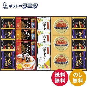 ґt[YhCƂӂЂX[v FS-100W  q̂   z ӂЂ g킢 X[v aH Mtg j j  Cj 䋟 e{ TԂ ފ  