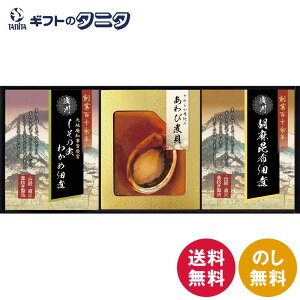  炩d юϋl YAF-EJR  A ̎ 킩 Ӗ z ώ  Mtg j j  Cj 䋟 e{ TԂ ފ   Ε 