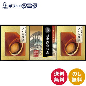  炩d юϋl YAF-HJR  A Ӗ z ώ  Mtg j j  Cj 䋟 e{ TԂ ފ   Ε N ̓ 