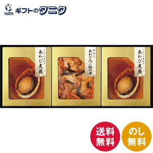  炩d юϋl YAF-JJ   ϊL ݂т̑f Mtg j j  Cj 䋟 e{ TԂ ފ   Ε N ̓ 