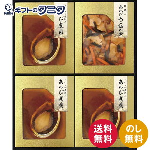  炩d юϋl YAF-JE   ϊL ݂т̑f Mtg j j  Cj 䋟 e{ TԂ ފ   Ε N ̓ 