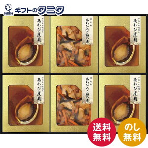  炩d юϋl YAF-TJ   ϊL ݂т̑f Mtg j j  Cj 䋟 e{ TԂ ފ   Ε N ̓ 