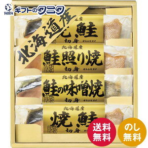 kC O 6441-25  č Ƃ X ؐg Mtg j j  Cj 䋟 e{ TԂ ފ   Ε N ̓ ̓ hV̓