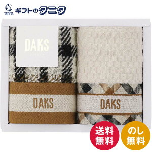 DAKS _unEX`FbN ^InJ`2P 55-3089150  ^I nJ` 100% Mtg j j  Cj 䋟 e{ TԂ ފ   Ε N ̓ 