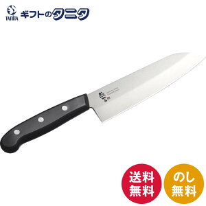 O O EM-067  XeX n| nn16.5cm { d Mtg j j  Cj 䋟 e{ TԂ ފ   Ε N ̓ ̓ hV