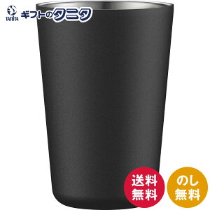 s[RbN nC^u[650ml ATJ-65 B  XeX ʎdグ Jbv Rbv ^u[ Mtg j j  Cj 䋟 e{ TԂ ފ   Ε 