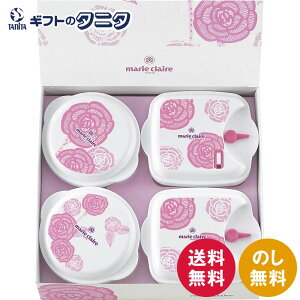 }EN[ [Yu[~O dqWe4_Zbg MC-668  { dqWΉ ϔM ی^ p^ ٓ Mtg j j  Cj 䋟 e{ TԂ ފ 