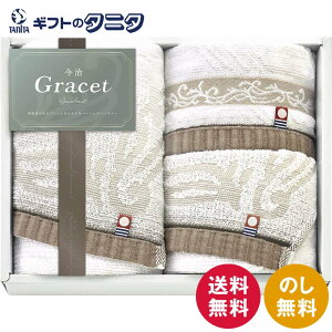  OCXg tFCX^I2P&nh^I IGY26250  ^I 100% { Mtg j j  Cj 䋟 e{ TԂ ފ   Ε N ̓ 