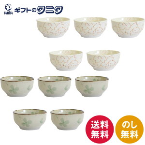 W 5Zbg JA23-31-7s5p [t JA23-31-8s5p t[    dqW Mtg j j  Cj 䋟 e{ TԂ ފ   Ε N 