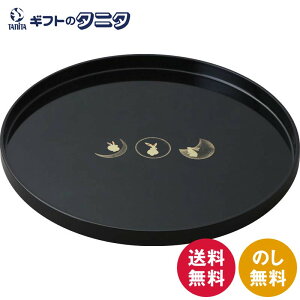  10.0ۖ~ 42272  Lb` H ABS E^ h  g[ zV { Mtg j j  Cj 䋟 e{ TԂ ފ   Ε N