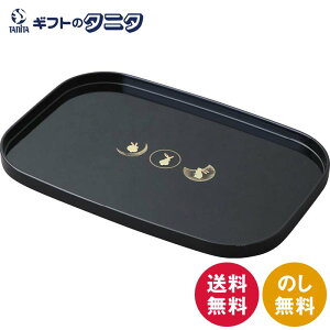  12.0~ 42273  Lb` H ABS E^ h  g[ zV { Mtg j j  Cj 䋟 e{ TԂ ފ   Ε 