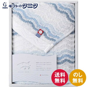 ^I g tFCX^I NAM-2512  ^I 100% { Mtg j j  Cj 䋟 e{ TԂ ފ   Ε N ̓ ̓ hV